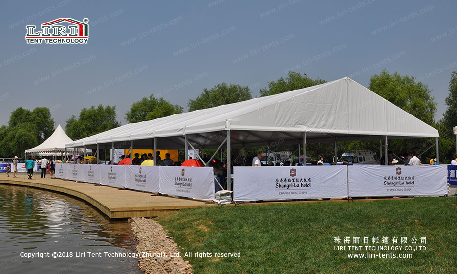 20×20m Party Tent Marquee