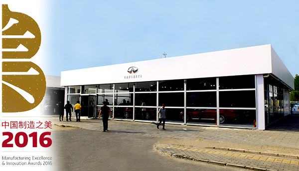 Cube Structure Tent 2