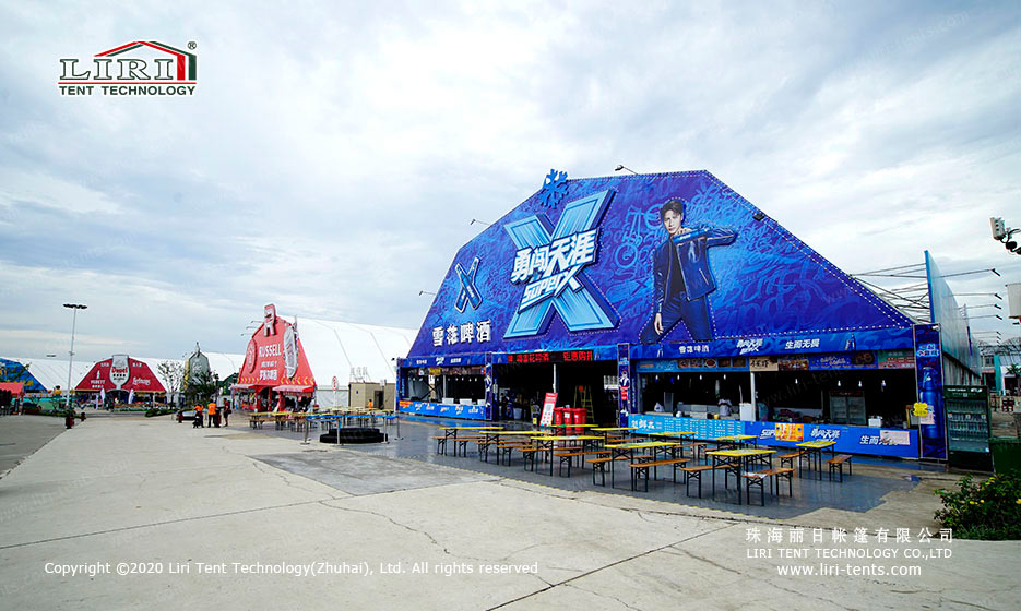 Festival Event Tent for Qingdao Beer Festival