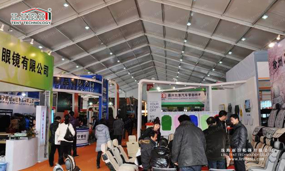 Exhibition Center tent for International Expo