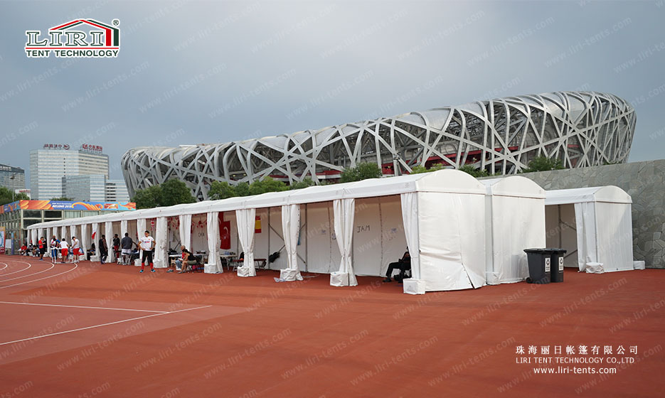 IAAF Sports Event Tent