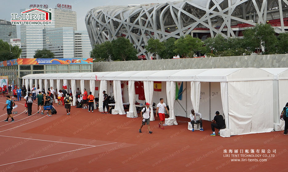 Sports Event Tent Supplier for 15th IAAF