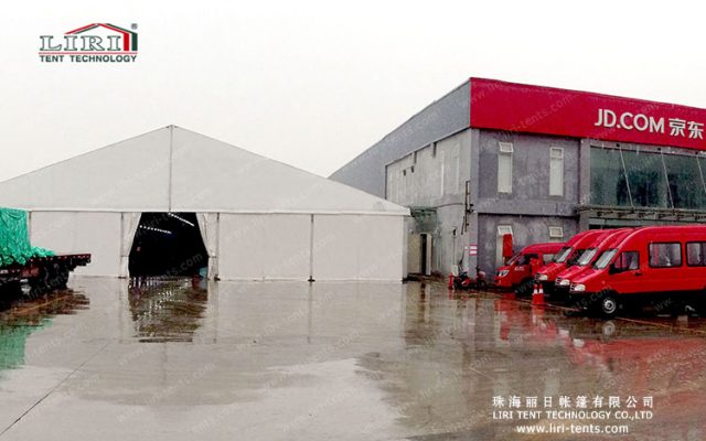 Tent Hall
