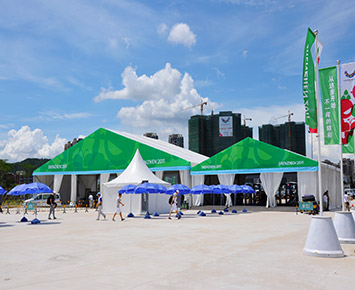 The 26th World University Sport Event Tent