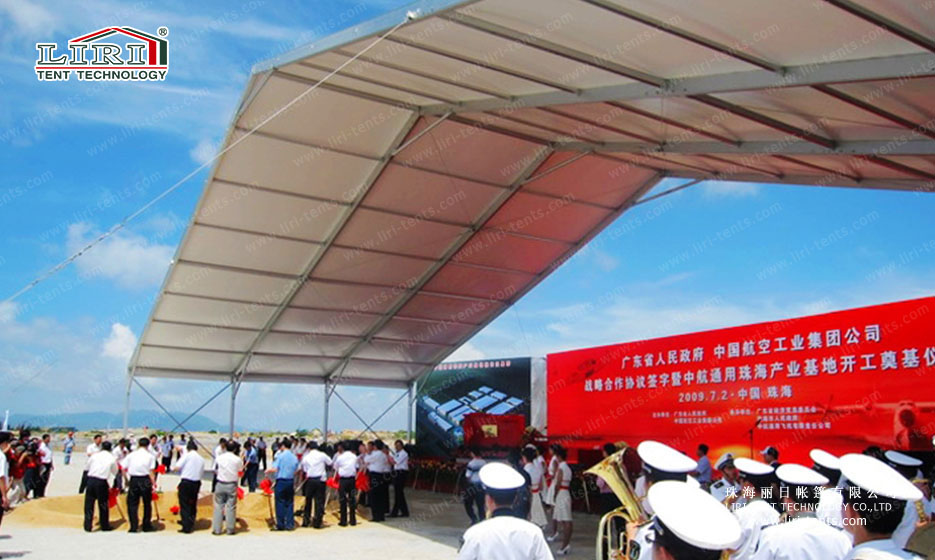 celebration event marquee tent