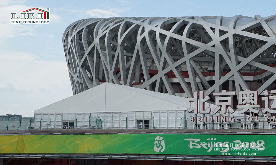outdoor Sports Event Tent