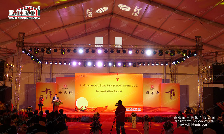 tent event for outdoor celebration