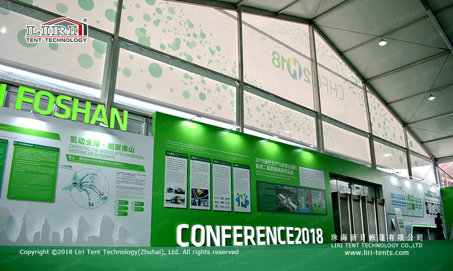 Exhibition Canopy 2