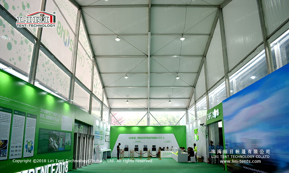 Exhibition Canopy introduce 1