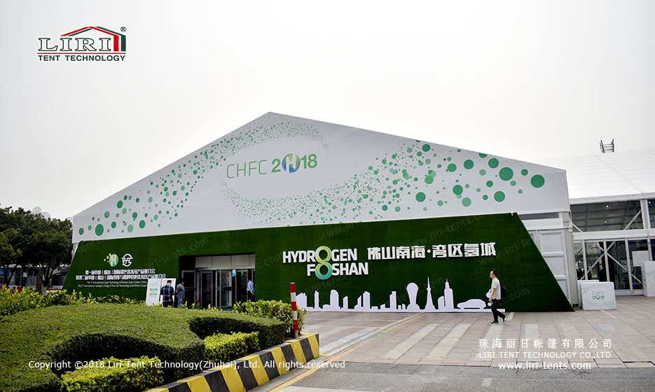 Exhibition Canopy type 1