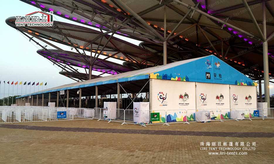 commercial exhibition tent