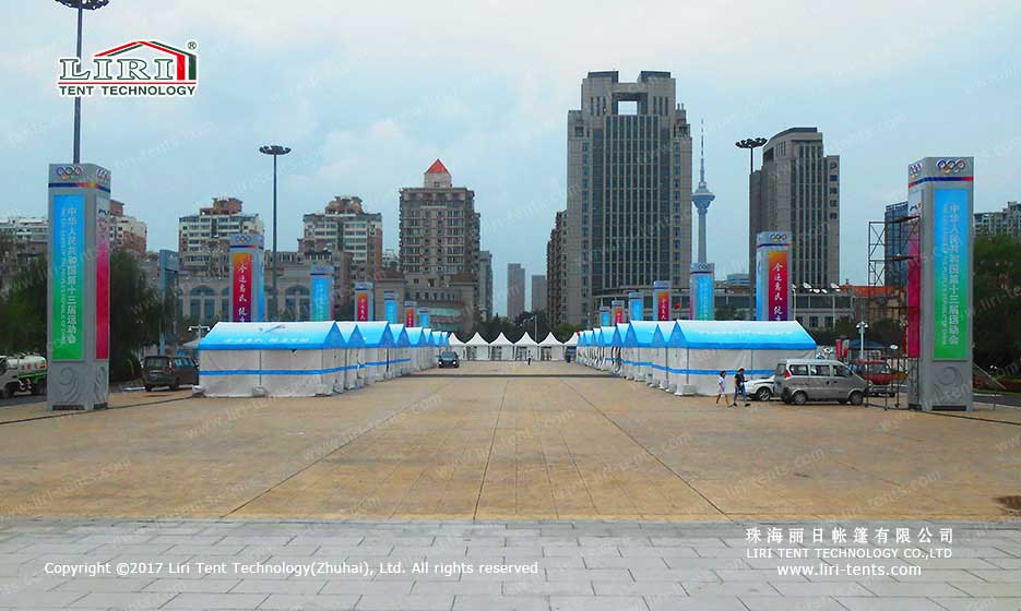 event tents in the National Games