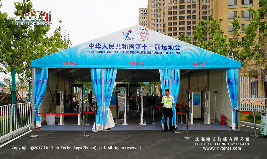 tent for National Games