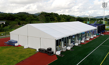 Used Tent 1