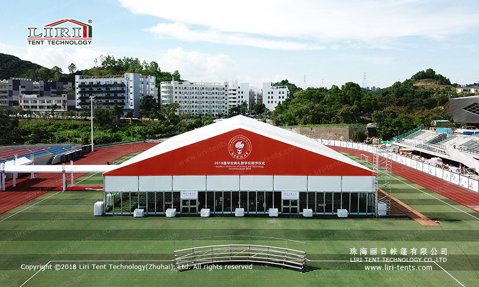 Large Event Tents for Graduation Ceremony