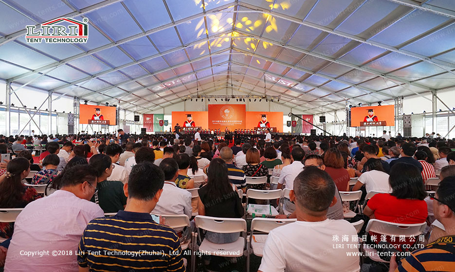 Large Event Tents trim