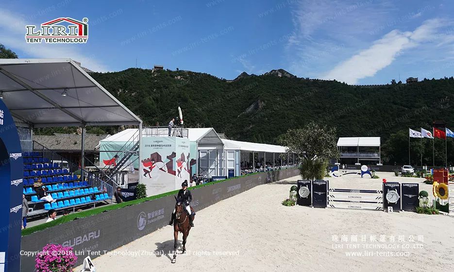 Equestrian Tent