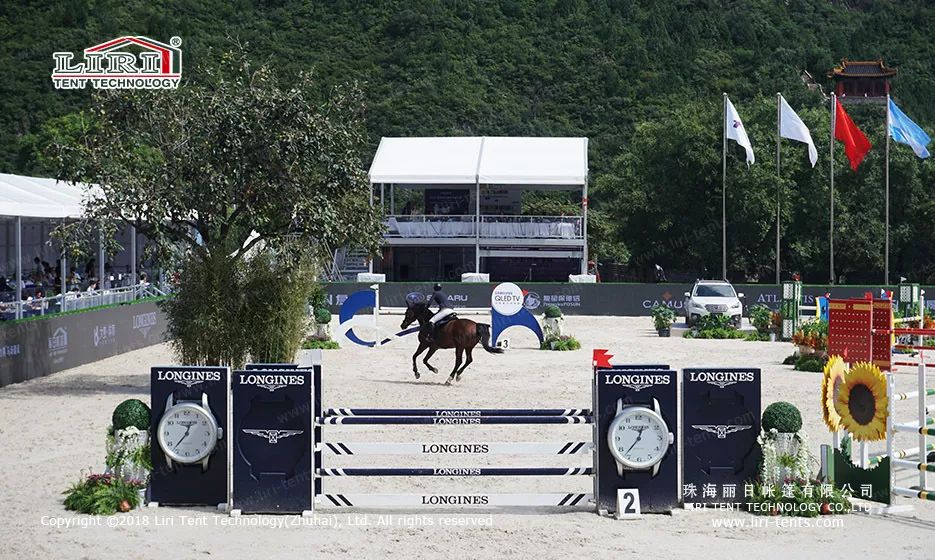 Equestrian riding tent