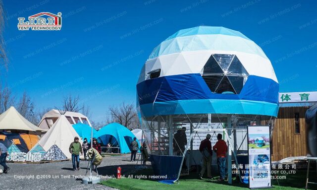 Продается палатка для глэмпинга «Hot Balloon»