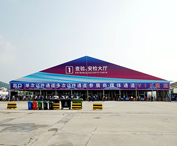 Exhibition Tents for Airshow China 2021