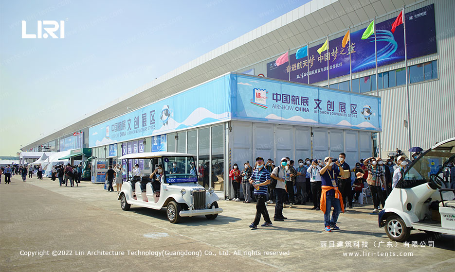 Tent for Air Show 2022 3