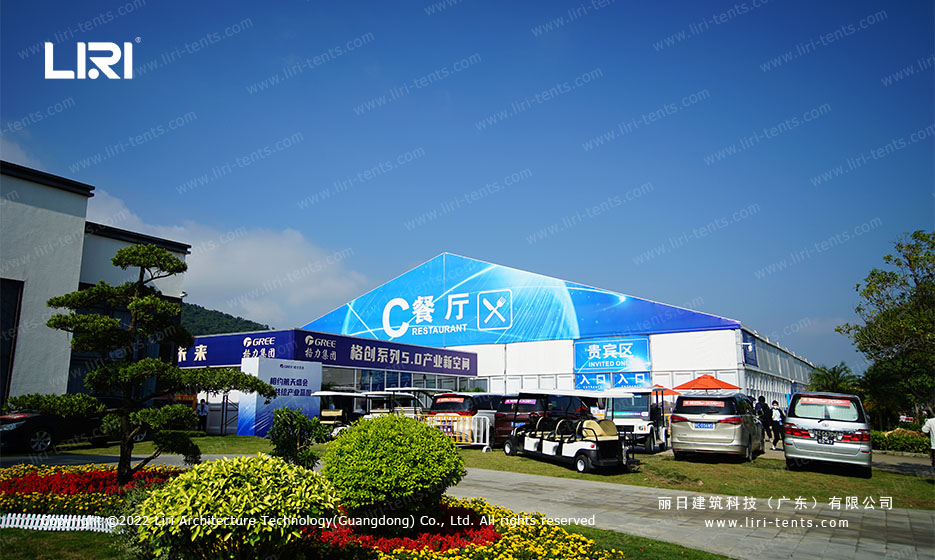 Tent for Air Show 2022 4