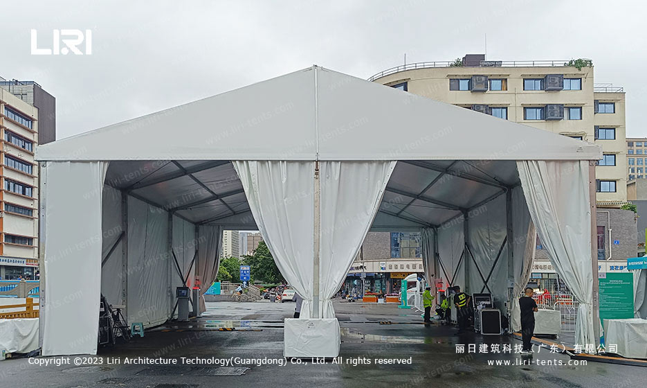 2023 fisu world university games tent