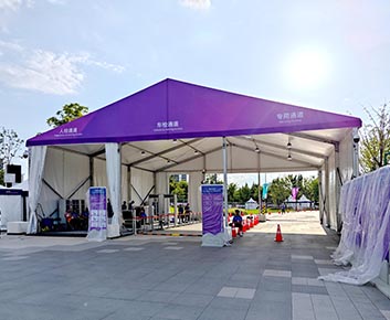 Sports Event Tents for 19th Asian Games