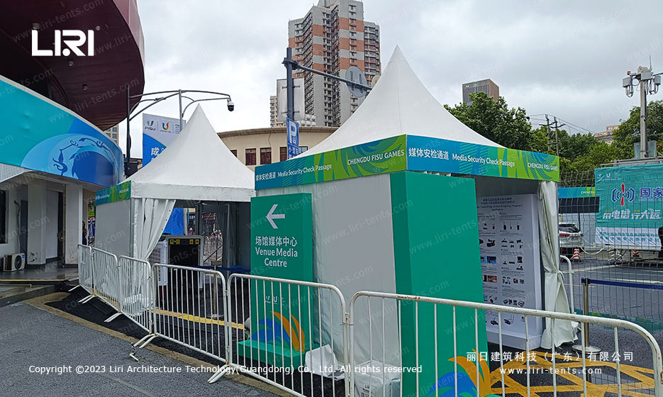 chengdu 2021 fisu world university games pagoda tent