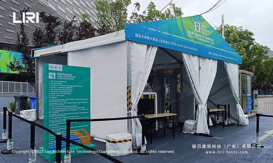 chengdu fisu world university games tent