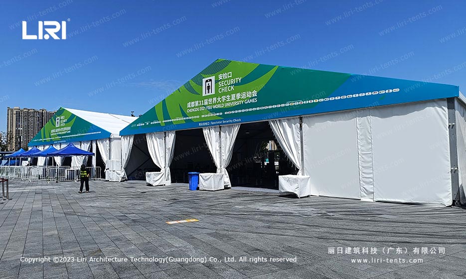 fisu world university games sports tent