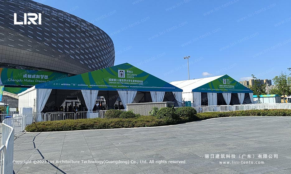 world university games tent