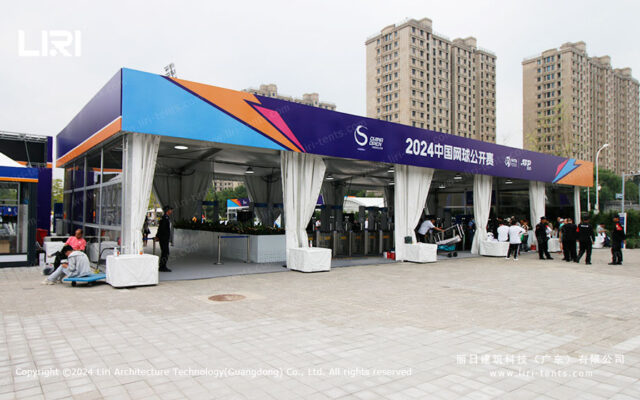 «China Open 2024»: компания «Liri» уже 10 лет подряд поставляет палатки для мероприятия (2)