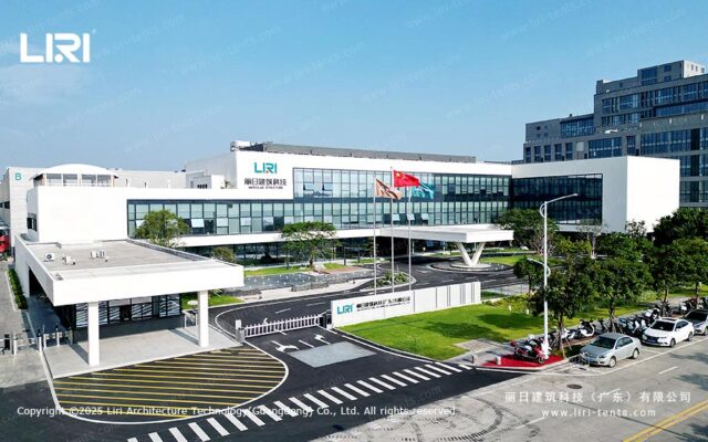 Штаб-квартира компании Liri Tent по интеллектуальному производству в провинции Гуандун